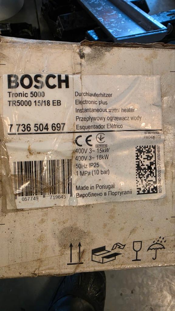 Bosch doorstroomboiler elektrisch tronic TR5000 - nieuw, Ophalen of Verzenden