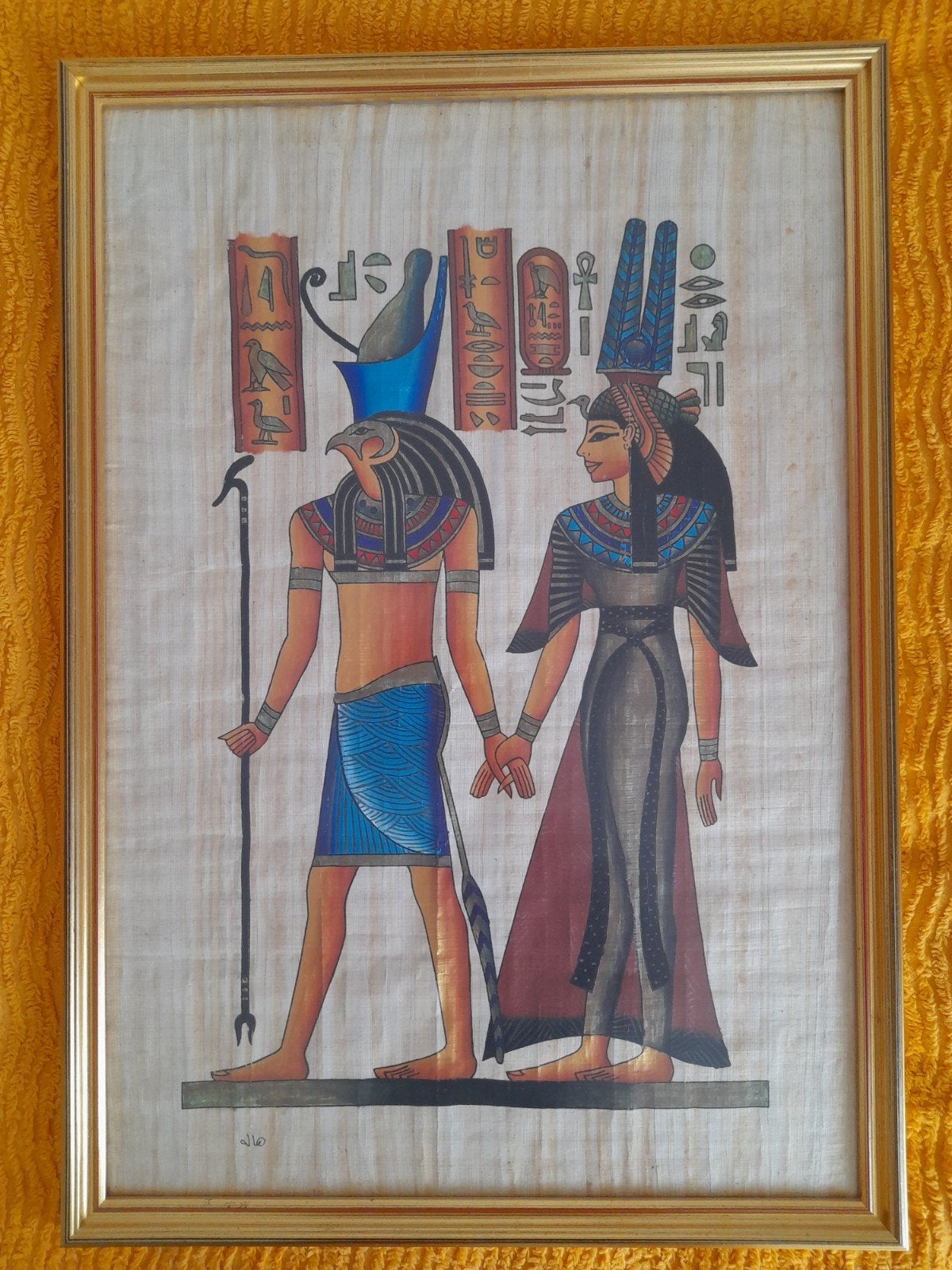 Papyrus encadré, Antiquités & Art, Enlèvement, Encadré