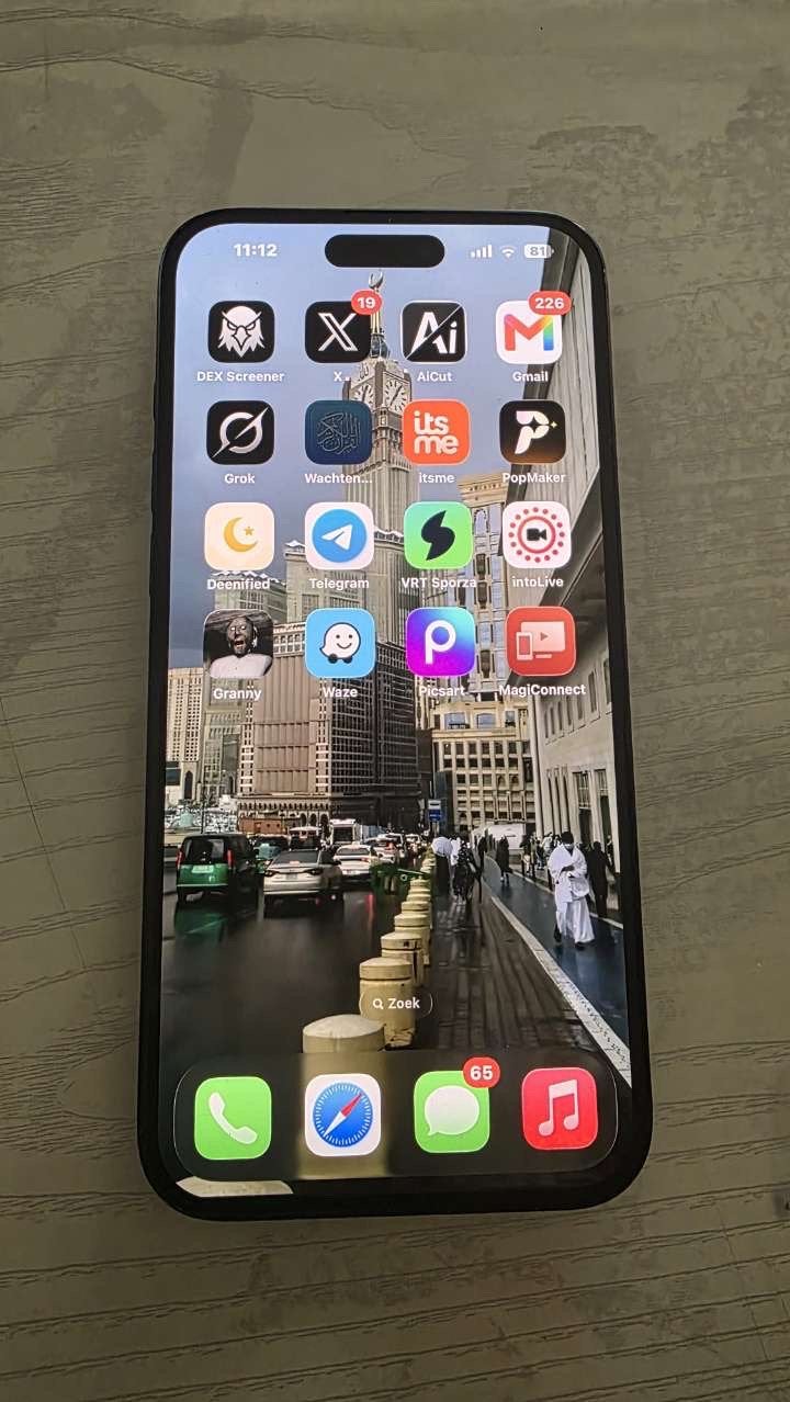Iphone 16 te koop, Ophalen, Zo goed als nieuw, IPhone 16