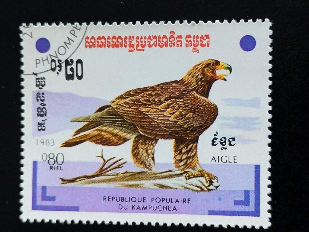 Cambodge 1983 - oiseaux, aigle, Envoi, Affranchi, Asie du Sud Est