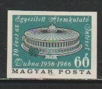 Hongarije.  1829.  xx- ongetand, Ophalen of Verzenden, Postfris