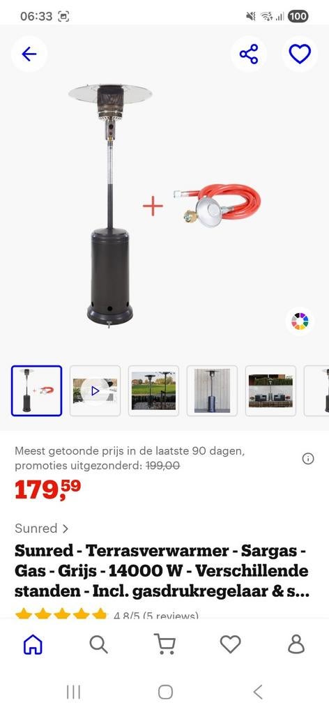 Sunred terrasverwarmer 14000W, Tuin en Terras, Ophalen