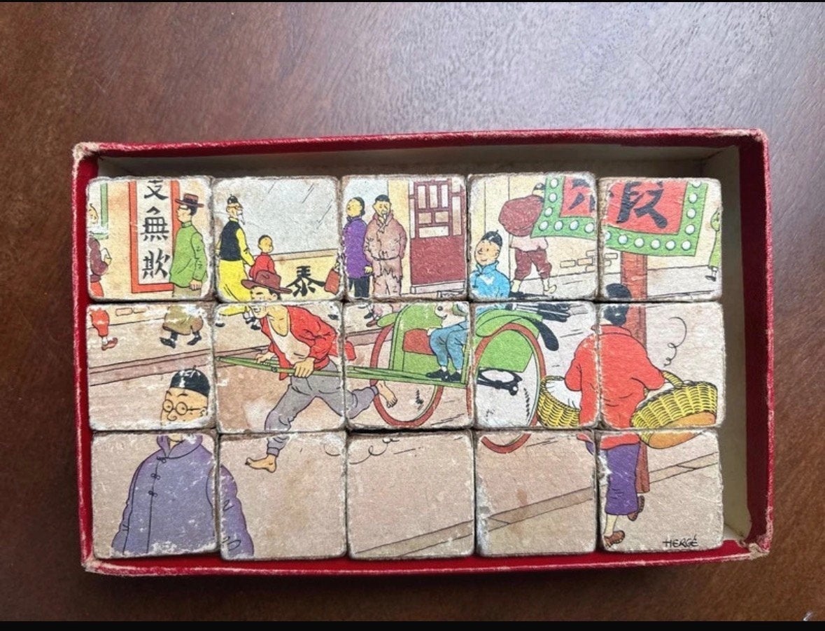 Oude kuifje blokkendoos  - jeu de cubes, Ophalen of Verzenden, Kuifje