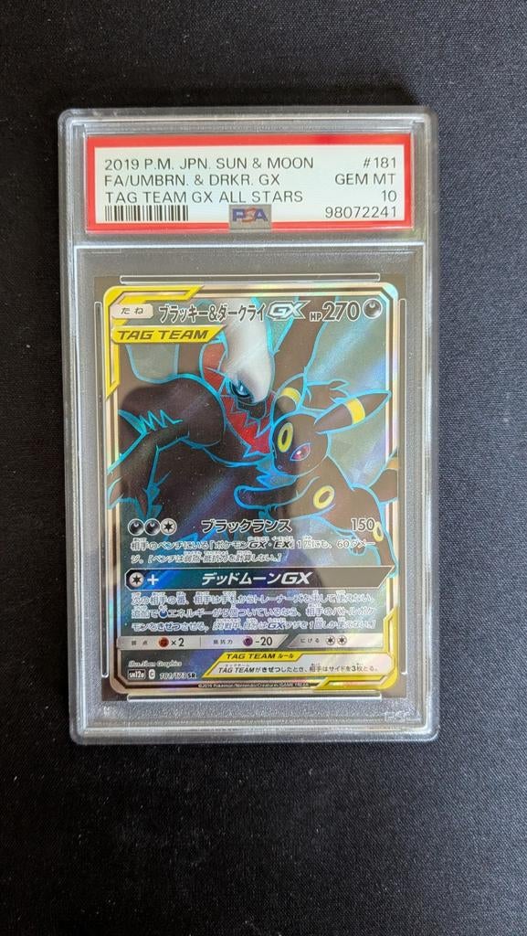 Umbreon & Darkrai GX Tag Team All Stars 181 PSA 10 Pokemon, Hobby en Vrije tijd, Verzamelkaartspellen | Pokémon, Ophalen of Verzenden