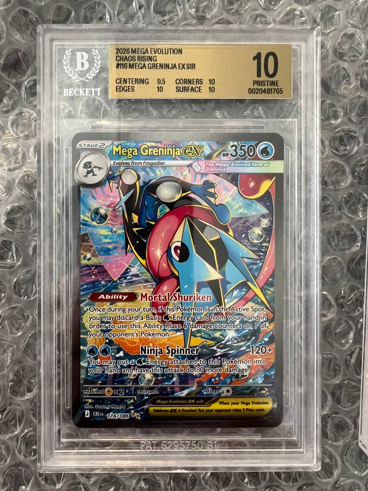 Pokemon lot te koop, Enlèvement ou Envoi, Comme neuf