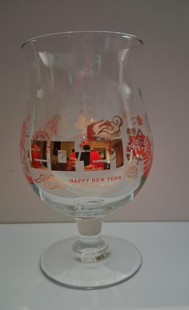 Duvel Chinees Nieuwjaar 2021, Collections, Enlèvement ou Envoi, Duvel