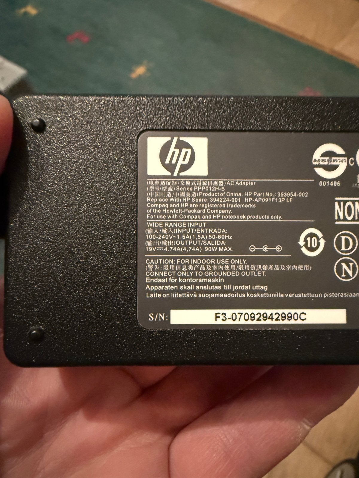 HP laptop voeding, Ophalen, Gebruikt