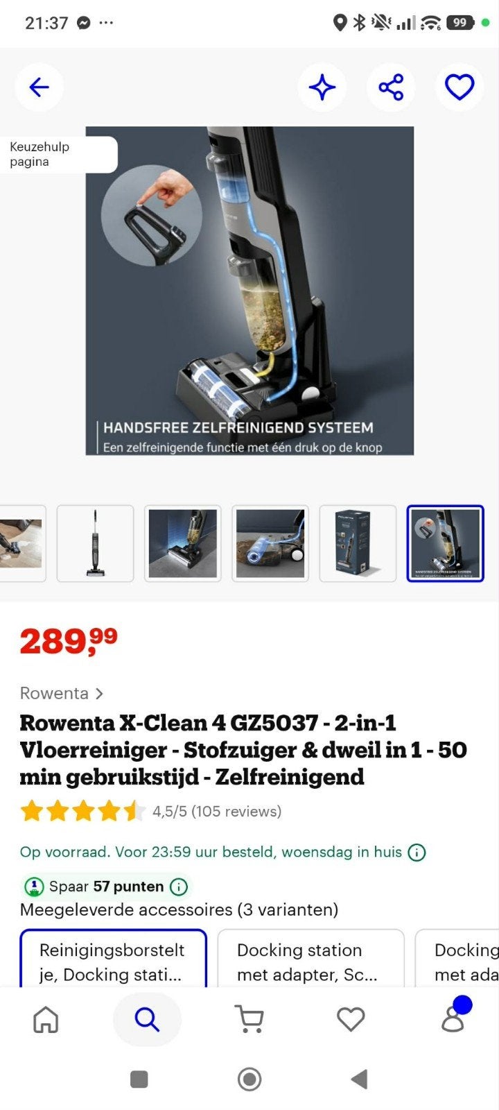 Aspirateur et nettoyeur de sols Rowenta x-clean4 en 1, Electroménager, Rowenta, Réservoir, Convient aux sols durs, Enlèvement
