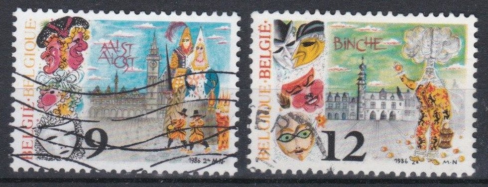 Belge 1986 n 2200 - 2201, Envoi, Oblitéré