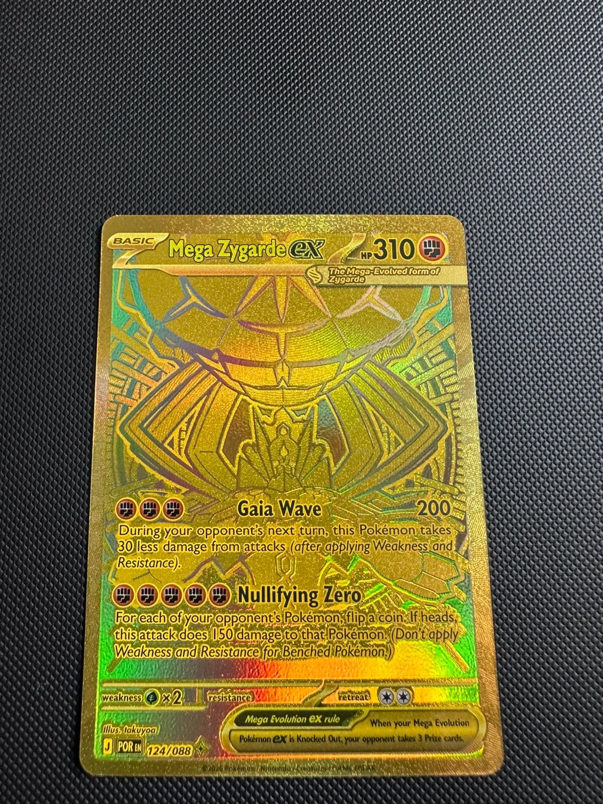 Mega Zygarde EX, Hobby & Loisirs créatifs, Enlèvement ou Envoi, Neuf, Cartes en vrac, Foil