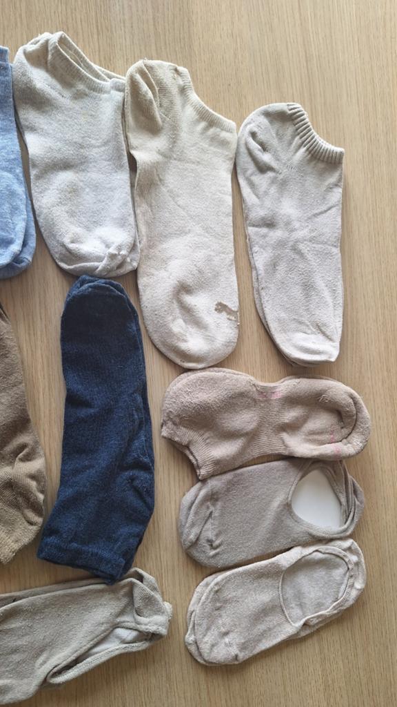 Pakketje sokken nieuwe &1x gebruikt 3€Pakketje sokken nieuwe, Kleding | Dames, Sokken en Kousen, Verzenden, Beige