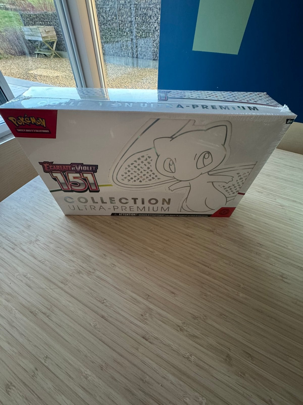Upc 151 francais, Enlèvement, Comme neuf, Booster box