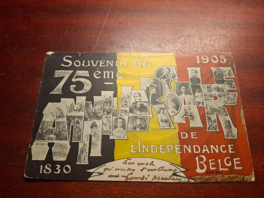 postkaart 75onafhankelijkheid, Verzamelen, Postkaarten | België, Ophalen of Verzenden, Voor 1920, Gelopen, Brussel (Gewest)