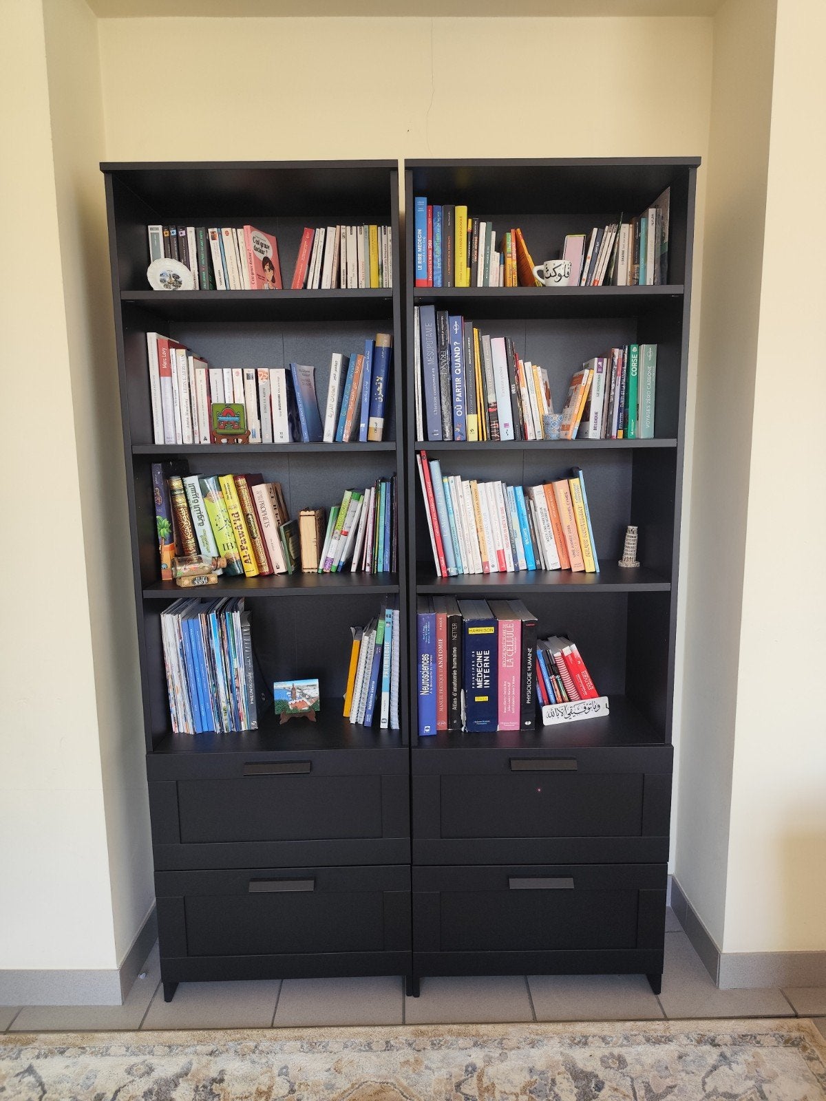 Bibliothèque, Enlèvement, Comme neuf