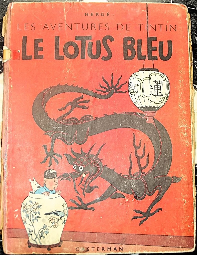 Tintin - Le Lotus Bleu B1 (EO couleur), Livres, Une BD, Enlèvement ou Envoi, Utilisé, Hergé