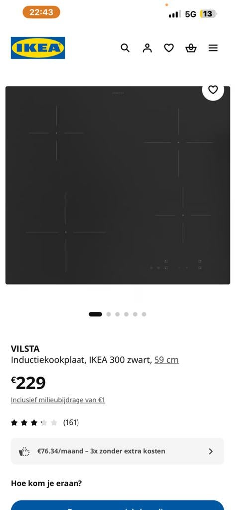 Inductiekookplaat IKEA VILSTA *NIEUW-* in de verpakking, Elektronische apparatuur, Kookplaten, Ophalen of Verzenden, Zo goed als nieuw