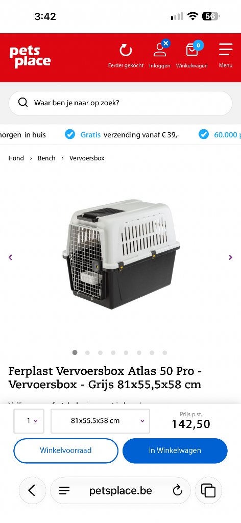 Ferplast transportbox hond atlas 50, Dieren en Toebehoren, Ophalen, Gebruikt