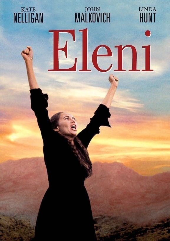 16mm speelfilm -- Eleni (1985), Audio, Tv en Foto, Ophalen of Verzenden, 16mm film