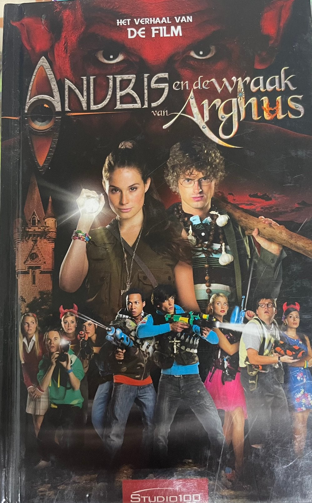 Boek van de fim Anubis en de wraak van Arghus, Ophalen of Verzenden, Zo goed als nieuw