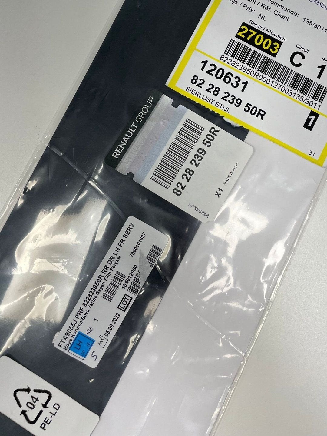 beschermlijst stijl links achter Renault Captur 822823950R, Autos : Pièces & Accessoires, Habitacle & Garnissage, Renault, Neuf