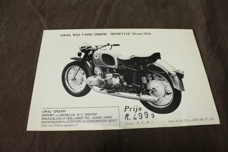 Dnepr benzinetank Sportive., Motoren, Ophalen, Nieuw