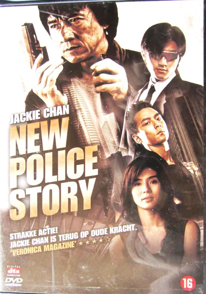 DVD ACTIE- NEW POLICE STORY (JACKIE CHAN), Alle leeftijden, Ophalen of Verzenden, Zo goed als nieuw, Actiethriller