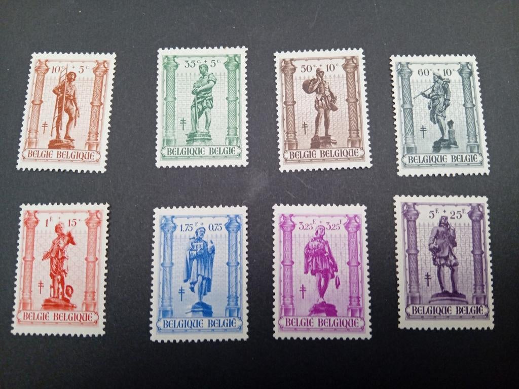 Timbres de Belgique n 615/622* lot 51B, Enlèvement ou Envoi, Neuf