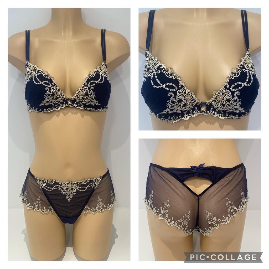 LISE CHARMEL SETJES FR90/EU75C, Kleding | Dames, Ophalen of Verzenden, Setje