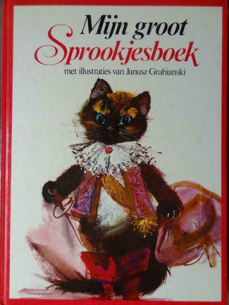 Mijn groot Sprookjesboek, Nieuw, Ophalen of Verzenden, Sprookjes, Andersen/gebr.Grimm/Hauff