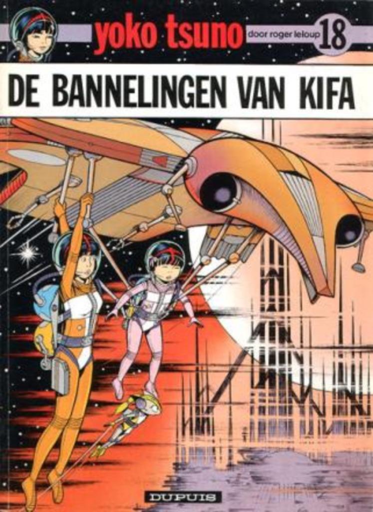 Yoko Tsuno 18, Gelezen, Leloup, Eén stripboek, Ophalen of Verzenden