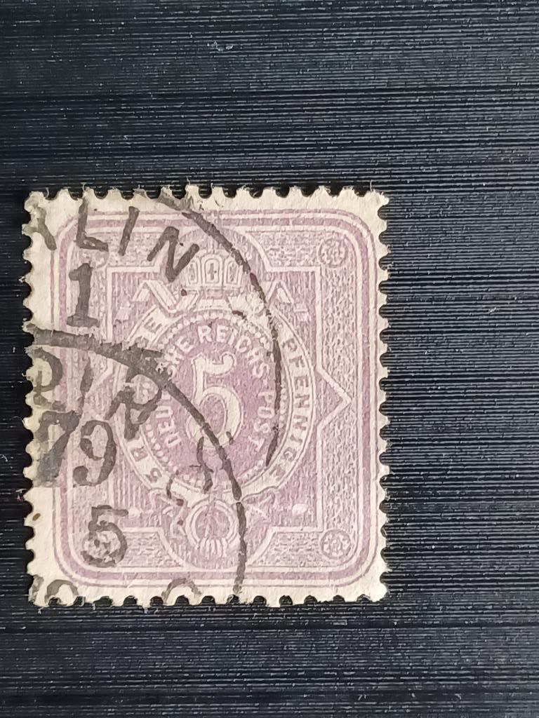 Postzegels  Duitse Rijk, Ophalen of Verzenden, Duitse Keizerrijk, Gestempeld