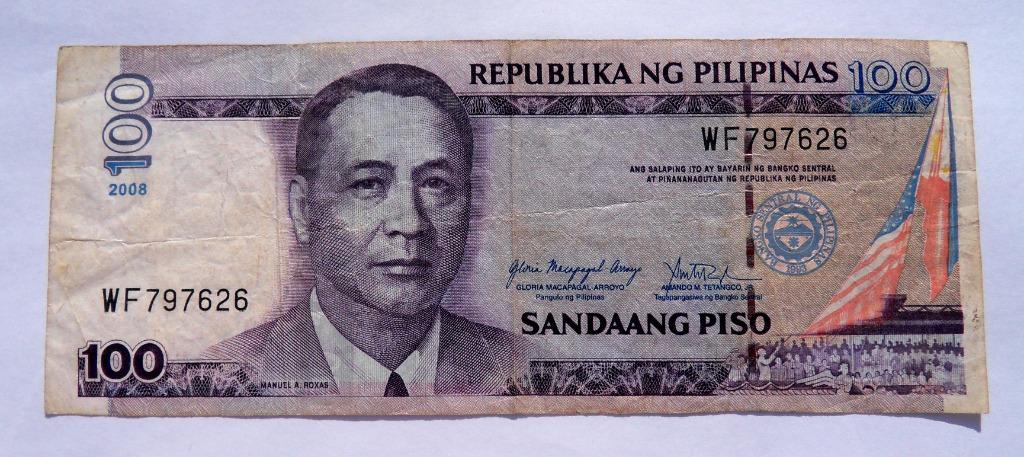 Billet de banque des Philippines 100 Pesos 2008., Envoi, Asie du Sud Est, Billets en vrac
