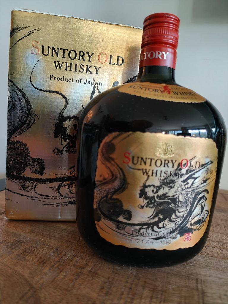 Vieux whisky Suntory Année du Dragon 1988, Zodiac, Yamazaki, Neuf, Autres régions, Enlèvement ou Envoi, Pleine
