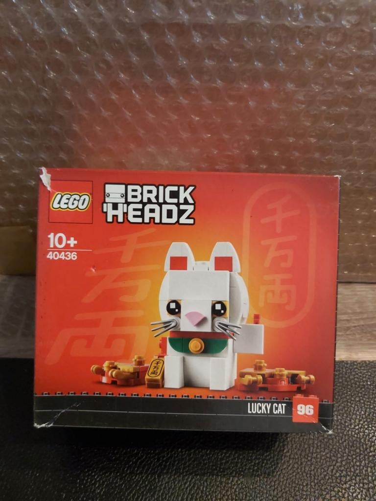 Lego Brick Headz 40436 sealed, Ophalen of Verzenden, Zo goed als nieuw, Lego