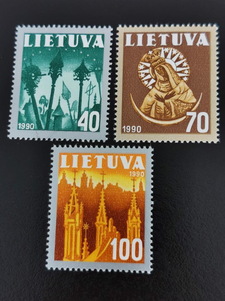 Lituanie 1991 - symboles nationaux **, Enlèvement ou Envoi, Autres pays, Non oblitéré