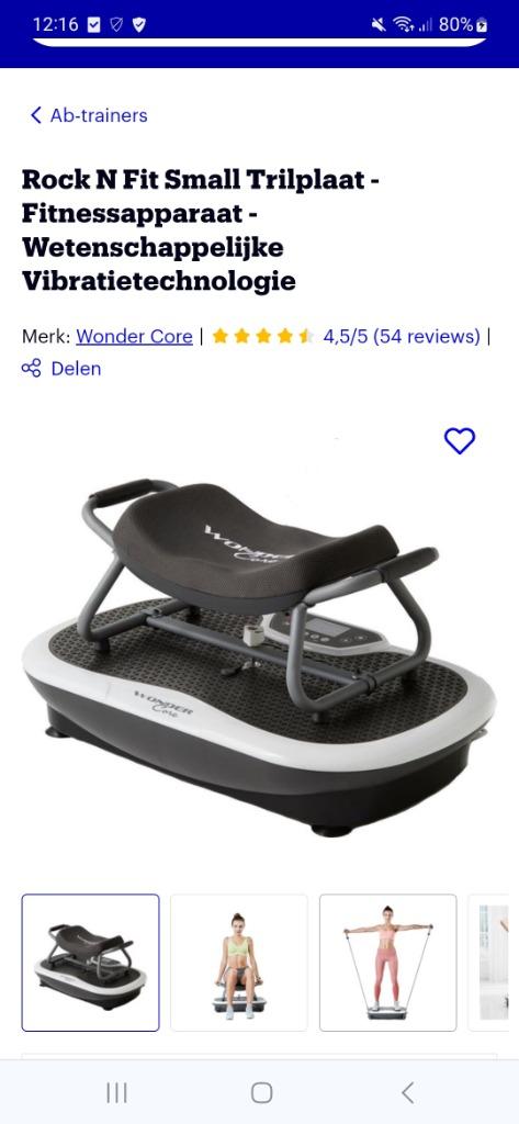 Rock N Fit - trilplaat, Sport en Fitness, Massageproducten, Ophalen of Verzenden, Nieuw, Apparaat