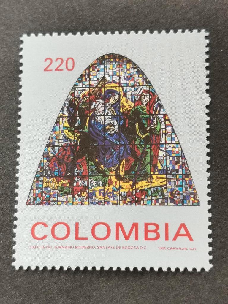Colombia 1995 - Kerstmis **, Ophalen of Verzenden, Postfris, Zuid-Amerika