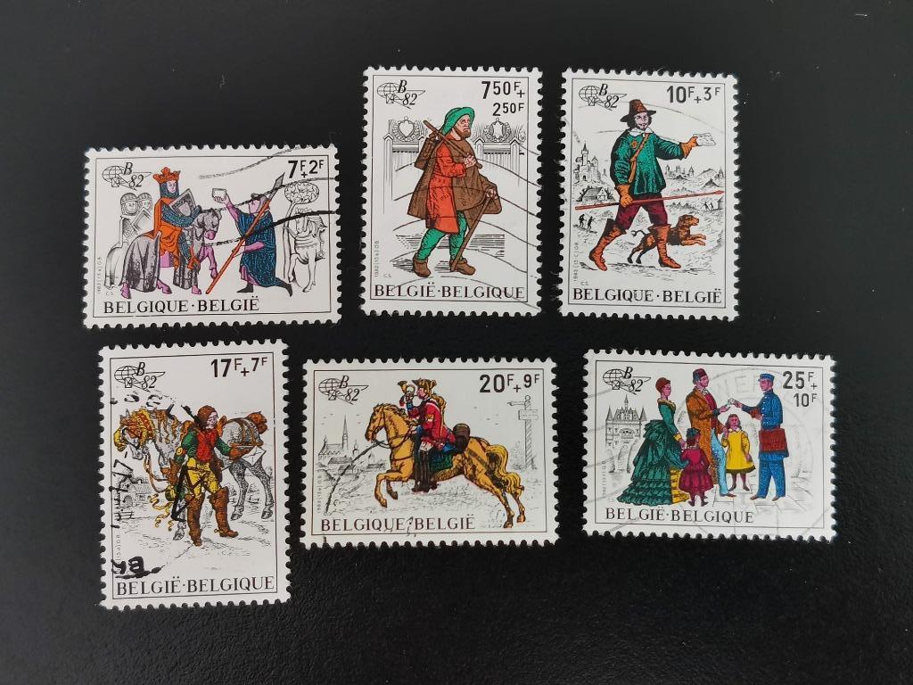 Belgique 1982 - Belgica - histoire postale, Enlèvement ou Envoi, Affranchi