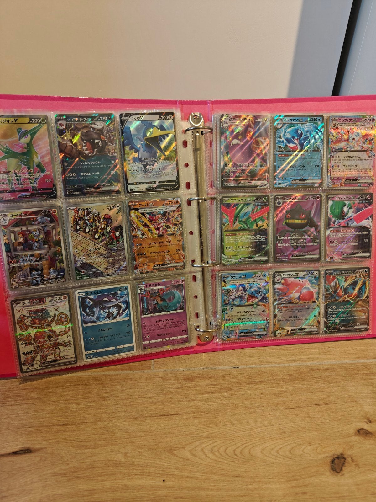 Cartes Pokémon japonaises, Enlèvement
