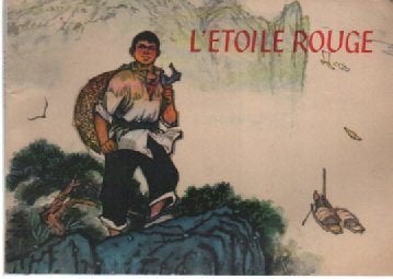 3 BD CHINOISES à l'ancienne de 1973 et 1974 en Français, Livres, BD, Comme neuf, Plusieurs BD, Enlèvement ou Envoi