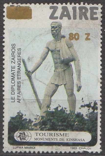 Zaïre - "De Zaïrese Diplomaat" - 1983, Postzegels en Munten, Postzegels | Afrika, Ophalen of Verzenden, Gestempeld