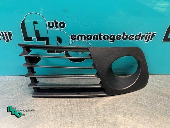 Plaque de protection feu antibrouillard gauche d'un Seat Ibi, -, 3 mois de garantie, Utilisé, -