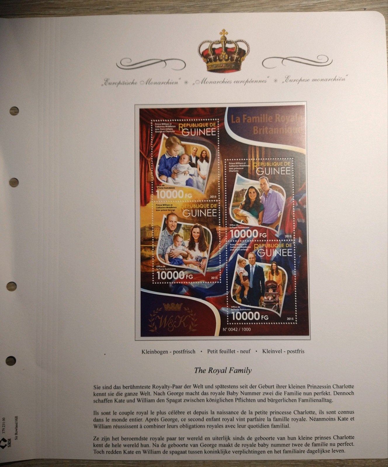 prins William en prinses Catherine . Gelimiteerde uitgave, Verzamelen, Koningshuis en Royalty, Ophalen of Verzenden, Nieuw, Postzegel(s) of Munt(en)