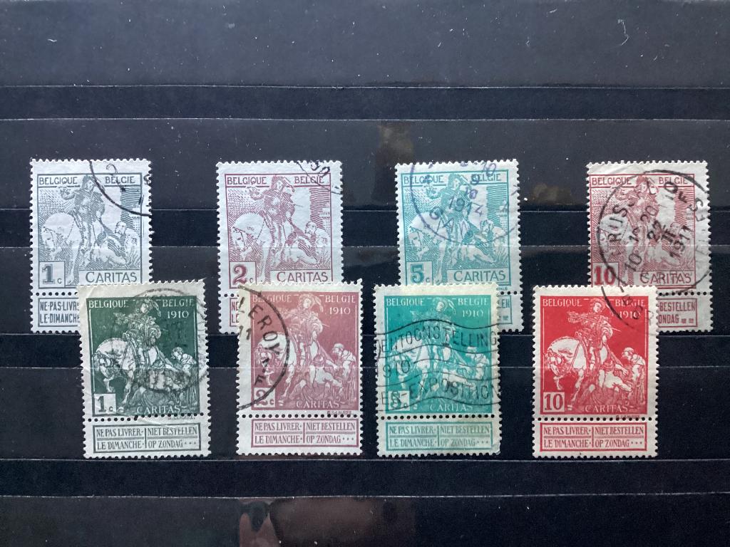 Gestempelde reeks Wereldtentoonstelling Brussel COB 84-91, Postzegels en Munten, Verzenden, Gestempeld