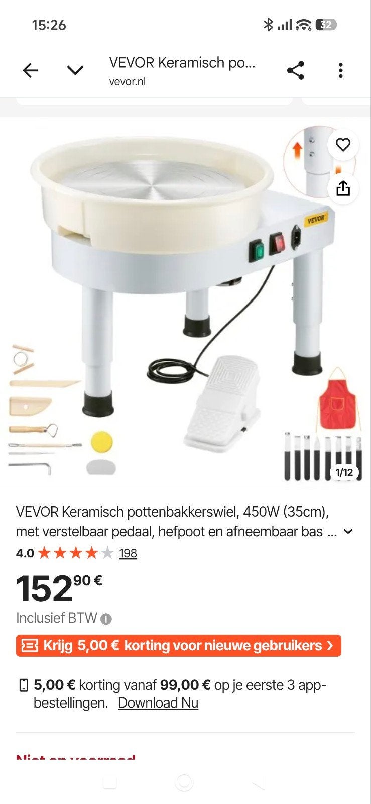 VEVOR Pottenbakkerswiel 35 cm – 450W – NIEUW IN DOOS, Enlèvement, Neuf
