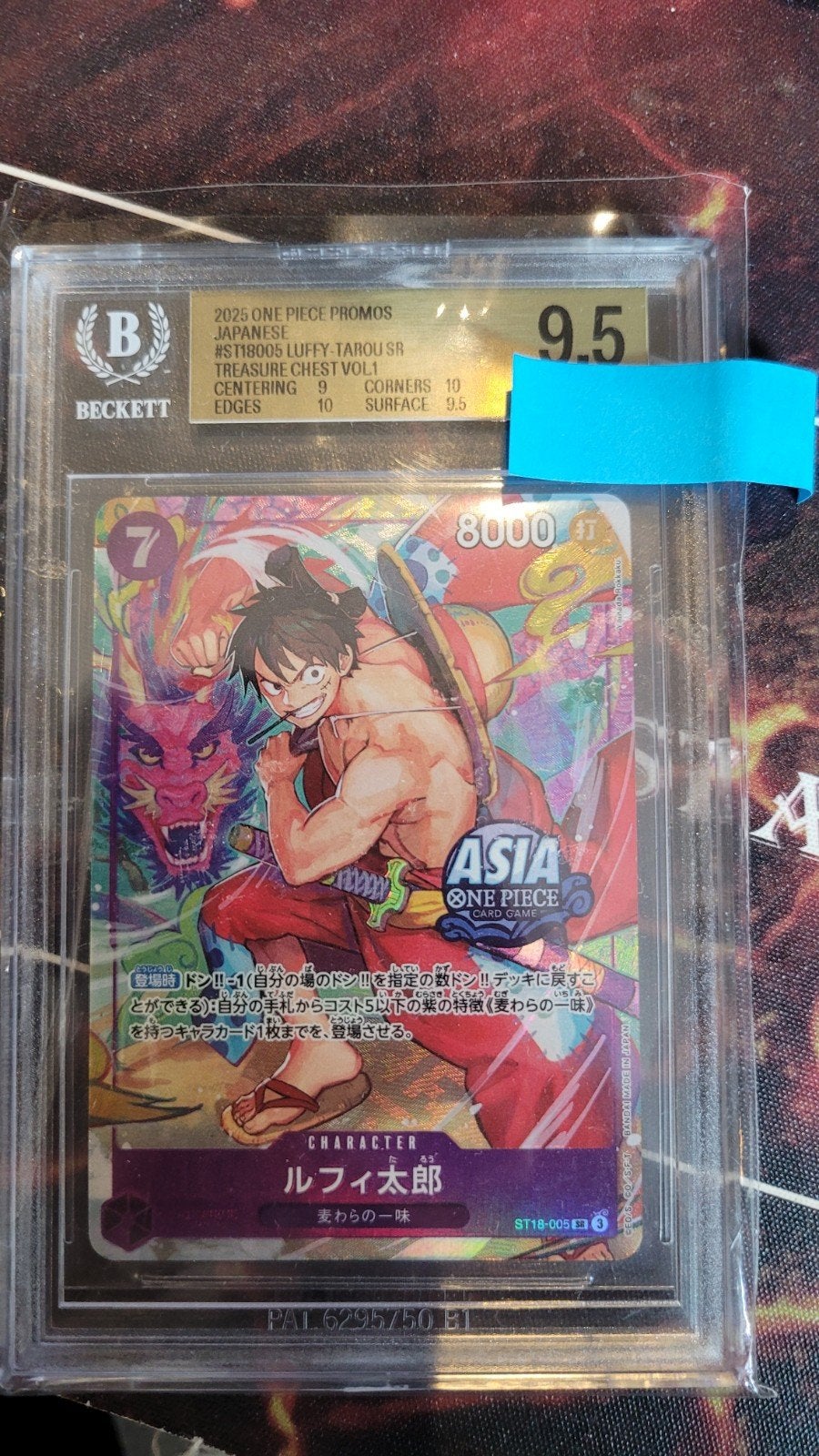 st18-005 luffy asia stamp bgs 9.5, Ophalen of Verzenden, Nieuw, Losse kaart, Foil