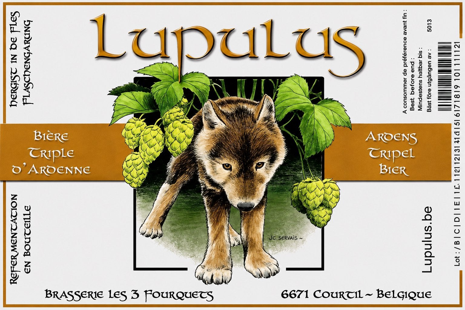 Panneau pub en métal Lupulus beer 4 - rétro vintage mancave, Enlèvement ou Envoi, Neuf, Panneau, Plaque ou Plaquette publicitaire