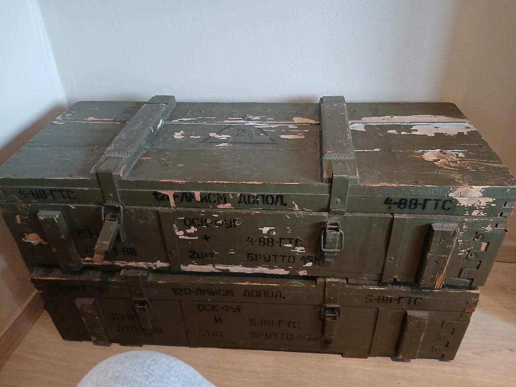 Militaire kisten, Ophalen, Landmacht, Kist of Geocache