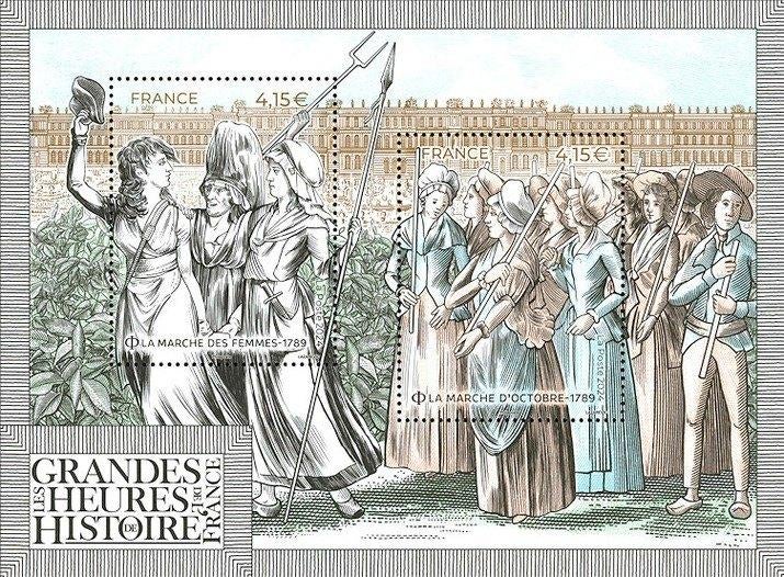 Blok Frankrijk Grandes Heures Histoire Jaar 2024 Postfris, Postzegels en Munten, Ophalen of Verzenden, Postfris