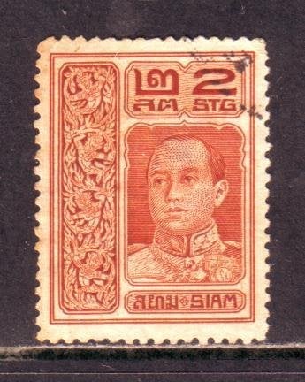 Postzegels Thailand : Diverse zegels tussen nr. 100 en 1652, Timbres & Monnaies, Enlèvement ou Envoi, Affranchi